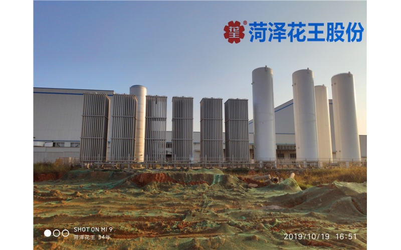 液氧儲罐泄露安全演練