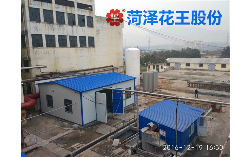 20立方、30立方、50立方、100立方立式二氧化儲罐