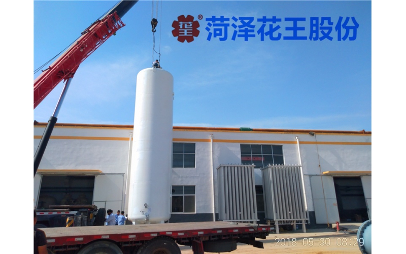 二氧化碳儲罐國家標(biāo)準(zhǔn)