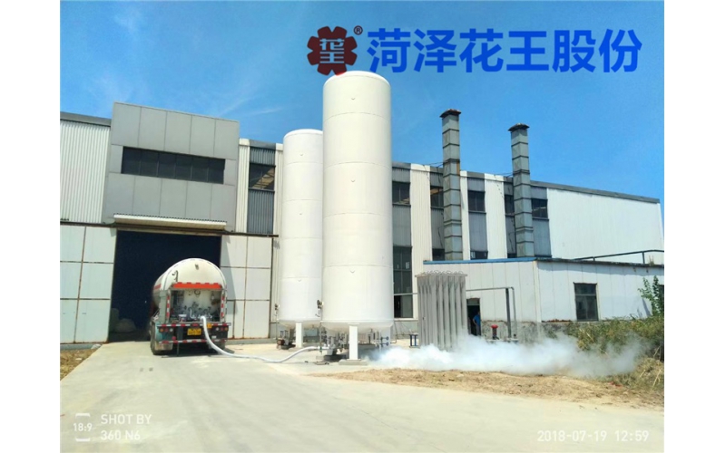 二氧化碳儲罐安全距離要求